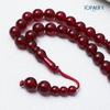 Middle Eastern Kuk Beads Muslim Prayer Rosary - 33 Bead Bracelet