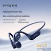 SANAG B33S Wireless Bone Conduction Sports Headphones