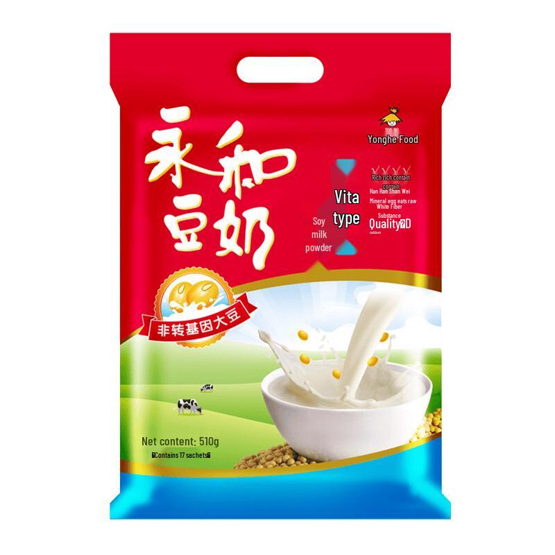 Yonghe Instant Soy Milk Powder 510g
