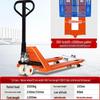 Hydraulic Hand Pallet Jack: 2-5 Ton Capacity Forklift Truck for Warehouse Loading/Unloading.