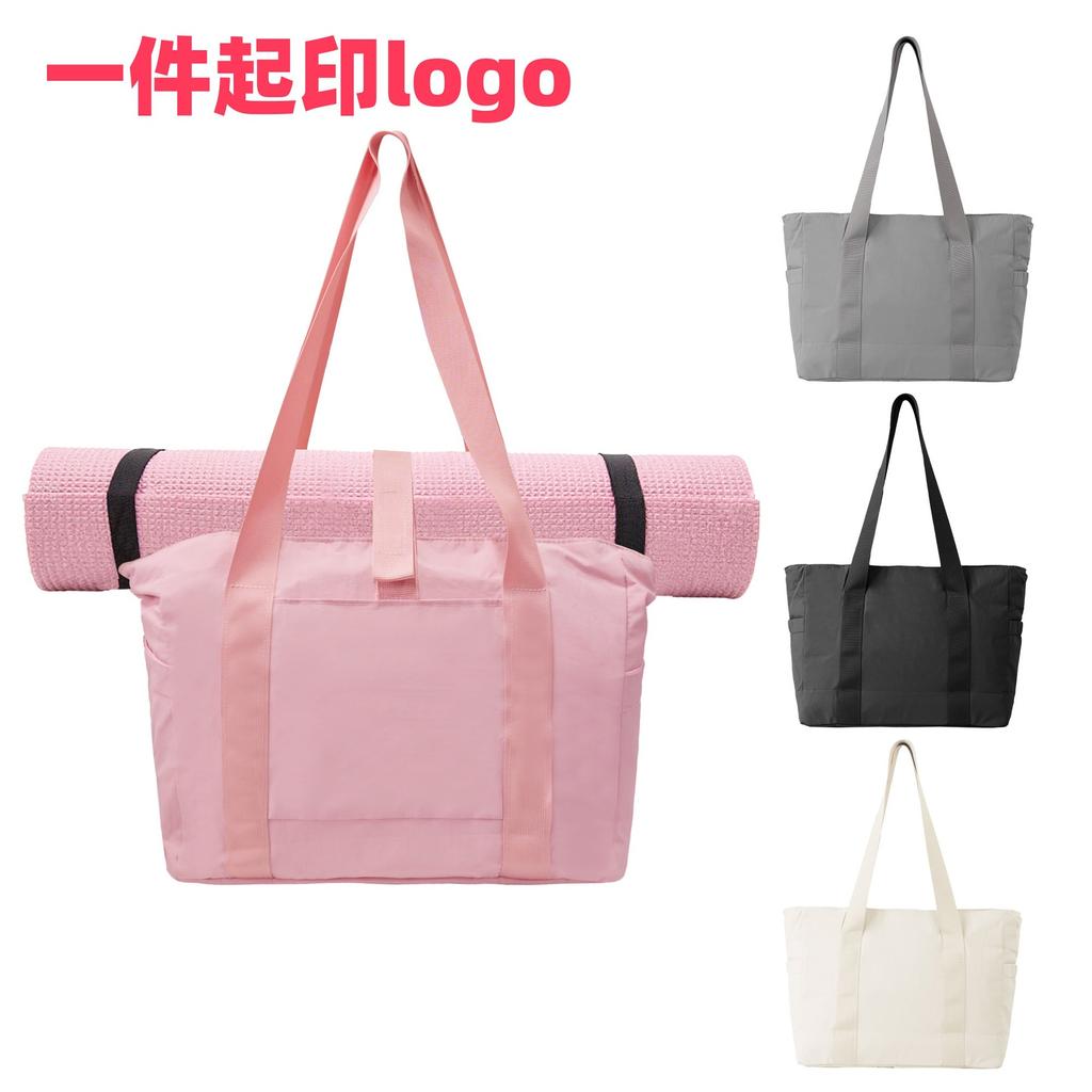 Portable Yoga Fitness Bag Women'S Sports Leisure Travel Large Capacity Shoulder Bag Can Print Tote Bag