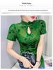 2022 Summer Sexy Mesh Chinese-Style Retro Frog Button Blouse