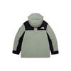The North Face MARTIS Waterproof Windbreaker Jacket Unisex Green NJ3BQ01L