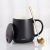Simple Mug with Lid Spoon Ceramic Cup Hotel Room Water Cup Opening Gift Box Coffee Cup