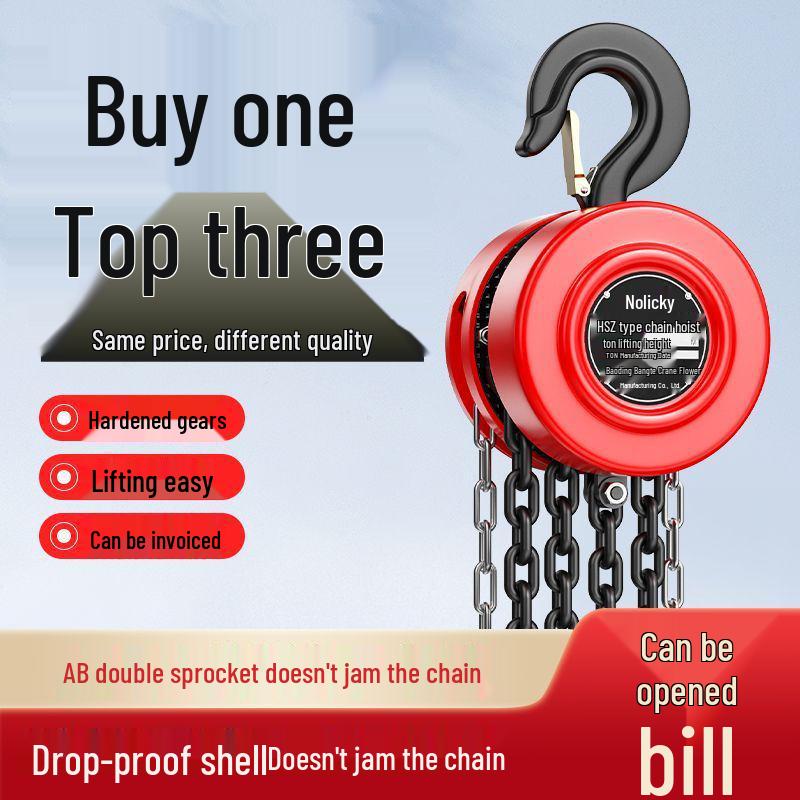 Hand Chain Hoist: Manual 1-5 Ton Household Lifting, Manganese Steel Chain Block
