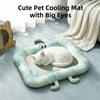 Cartoon Summer Dog Bed Nonslip Pet Cooling Nest Cute Ice Silk Cushion  Pet Sleeping