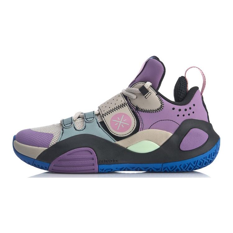 (GS) Li-Ning Wade All City 8 Purple Grey Kids ABPQ033-2 EU 38