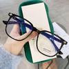 Unisex Black Large Frame Glasses - Myopia Compatible, Anti-Radiation, Anti-Blue Light, No Prescription Required.