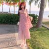 French Elegance Floral Embroidered Sleeveless Dress For Summer Casual Wear