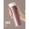 Mousse 316 Stainless Steel Insulated Mug