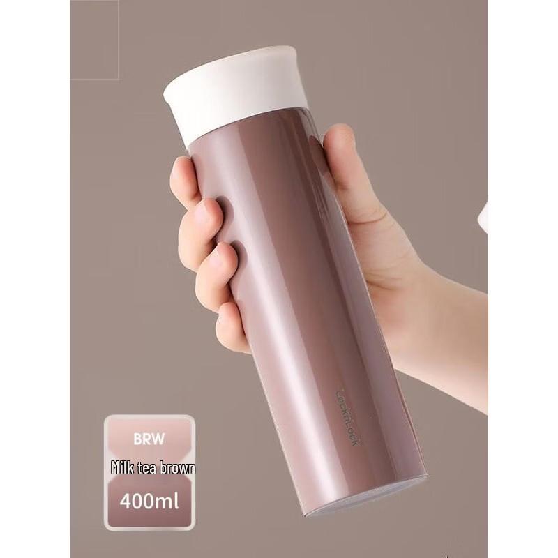 LOCK&LOCK Mousse 316 Stainless Steel Insulated Mug