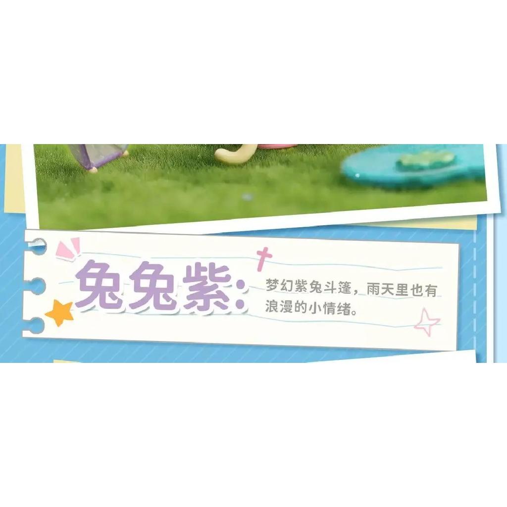 Genuine Maltese Line Dog What To Do On Rainy Days Series Blind Box Cute Mini Doll Collection Desktop Ornament Fashion Trend Gift
