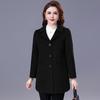 Petite Mid-Length Double-Faced Wool Coat with Suit Collar - Women's Slim-Fitting, New for Autumn/Winter 2026.