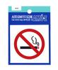 Toyo Mark Non-Smoking Mark Sticker 2.7 x 2.7 inches (68 x 68 mm) 8029