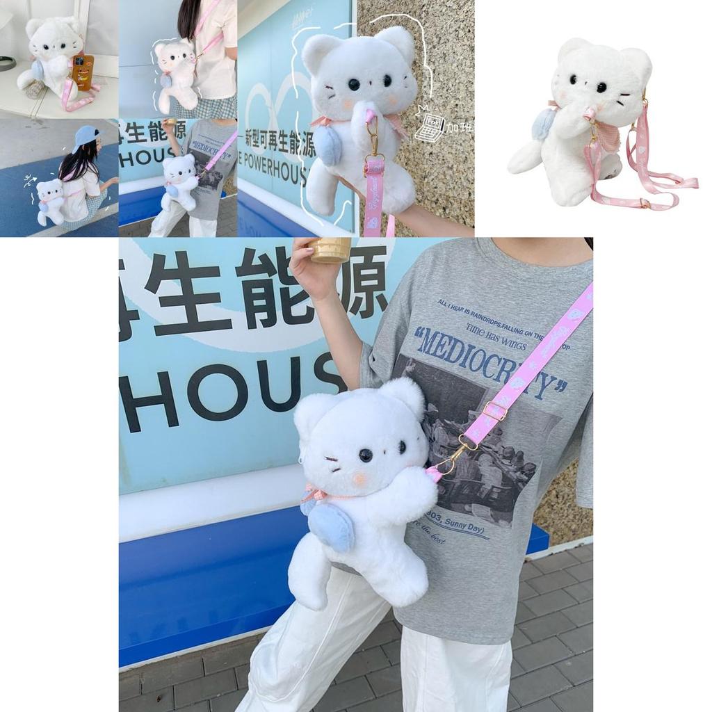 Cute Scarf White Cat Plush Doll Cartoon Shoulder Bag With Detachable Strap For Daily Use