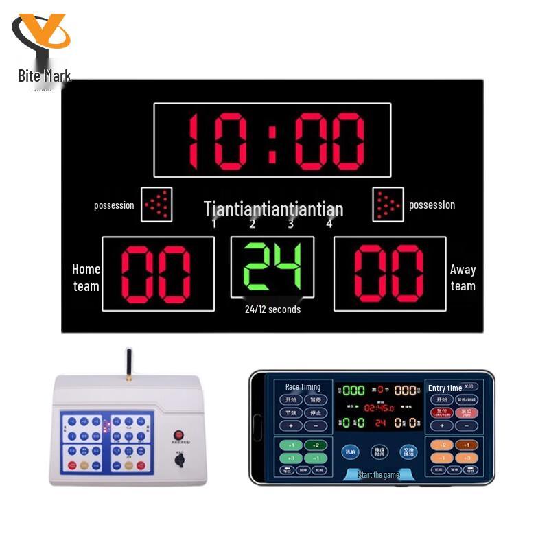 Digital Countdown Timer with 24-Second Feature