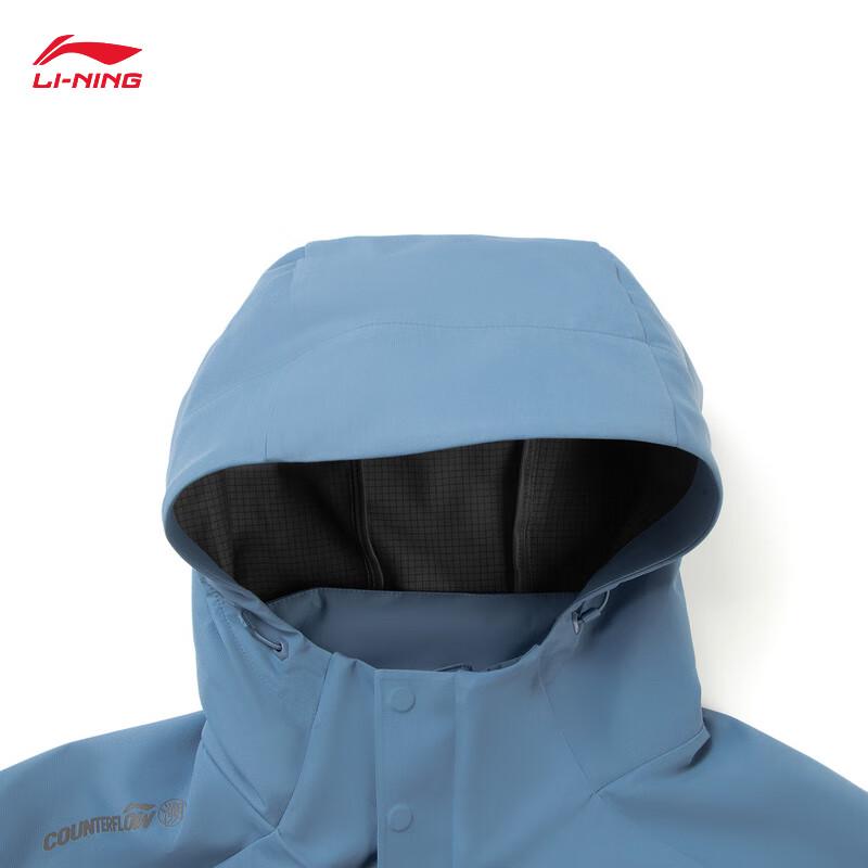 Li-Ning 3-in-1 Water-Repellent Outdoor Jacket