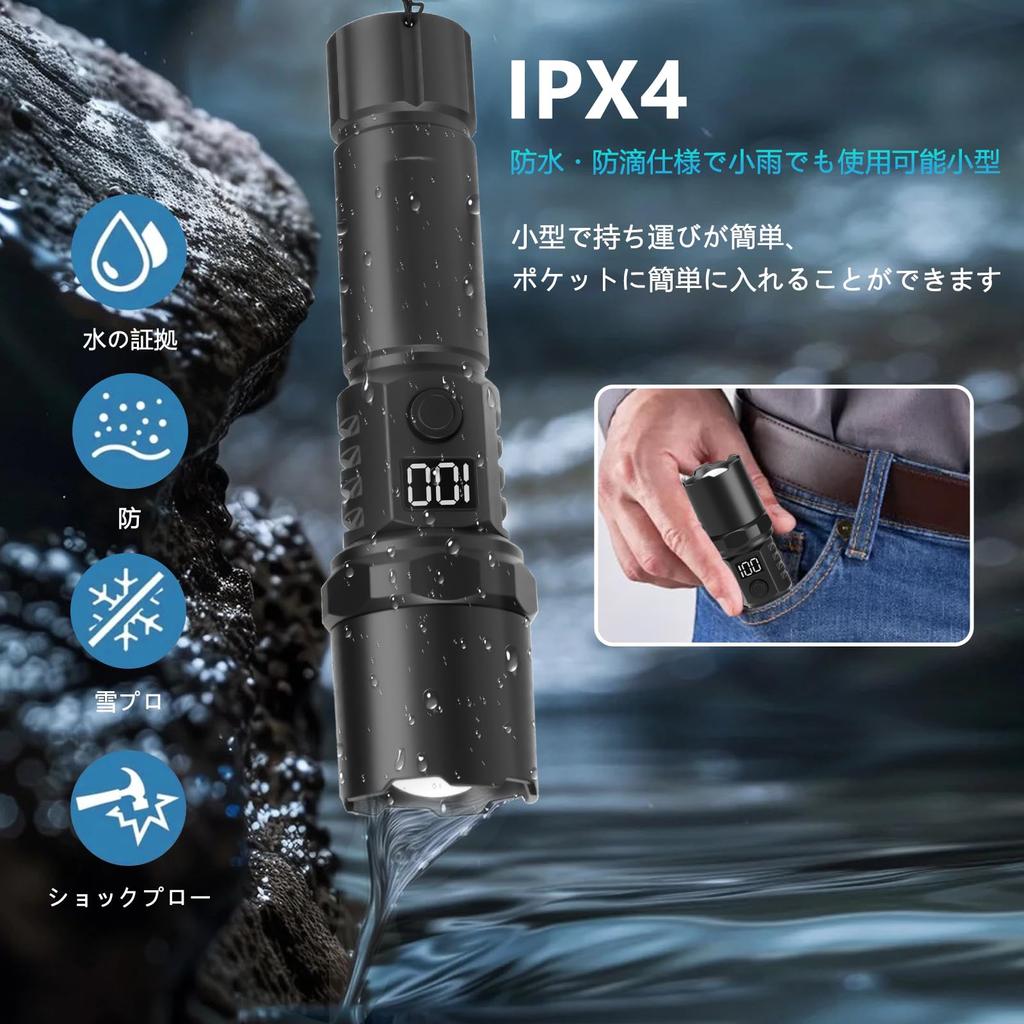 ABODXWERDI Powerful Rechargeable Emergency Flashlight with 3 Digital for Emergency Power First Outdoor Night and Dog Walking Flashlight, Compact,