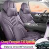 Accesorii pentru interiorul mașinii – Huse pentru scaune auto