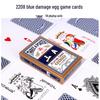 High-Quality Large Print Guandan Poker Playing Cards - Box of 100 Decks (Three A Special, 2208 High-Grade)