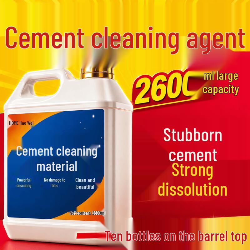 Специальные продукты для домашнего ухода HOWE 2600ml