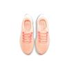 (WMNS) Nike Air Zoom Pegasus 37 'Crimson Tint' Women's BQ9647-800