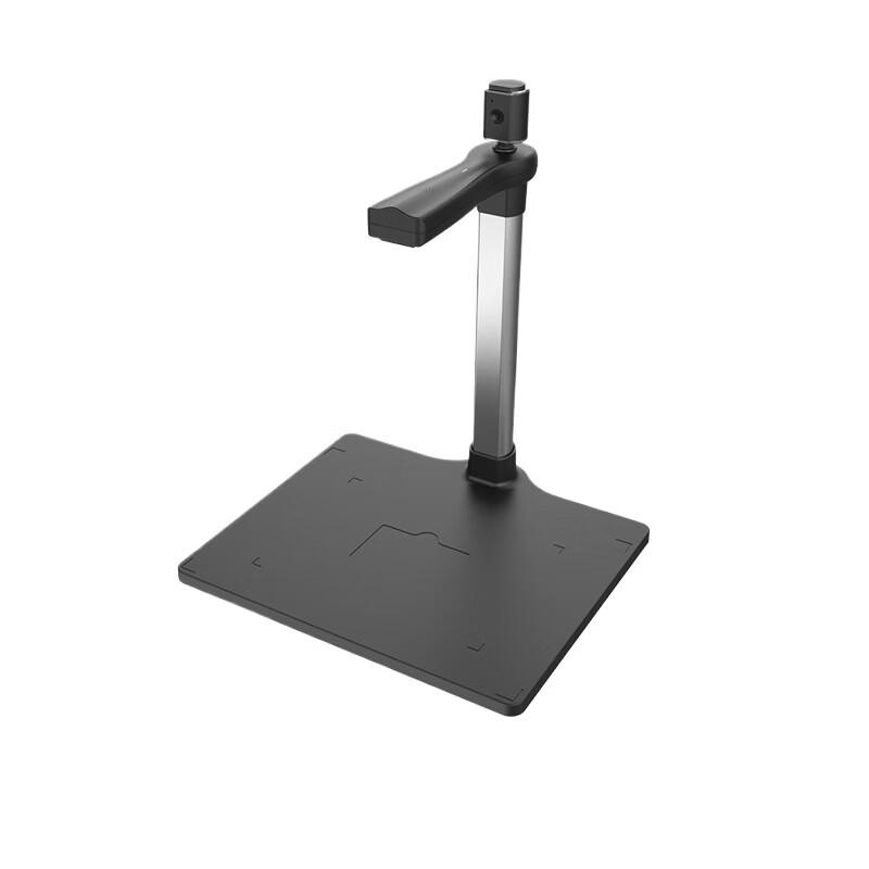 

Zhelin ZL-520TS A4 High-Speed Document Scanner CN plug (adapter included)