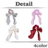 White Fang Ribbon Scrunchie Hair Tie Hair Accessory with Cute and Stylish for AZ569 Pearls, Women, (Beige)