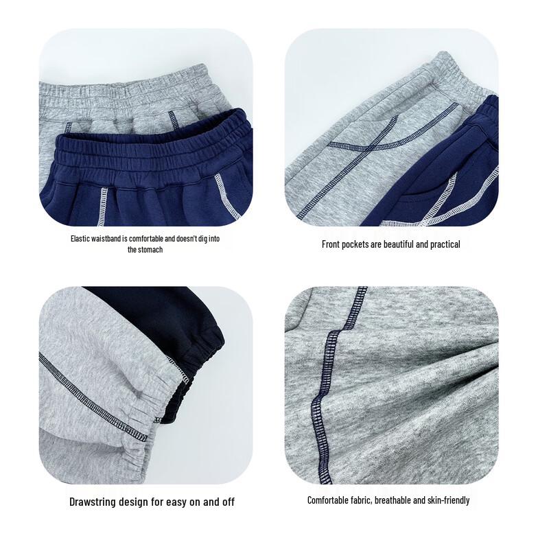 Boys' Cotton Blend Casual Sports Pants