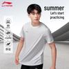Men's Lightweight Breathable Sport T-Shirt