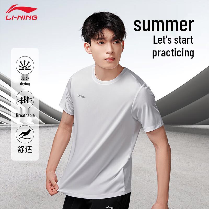 

LI-NING Men s Lightweight Breathable Sport T-Shirt 2XL