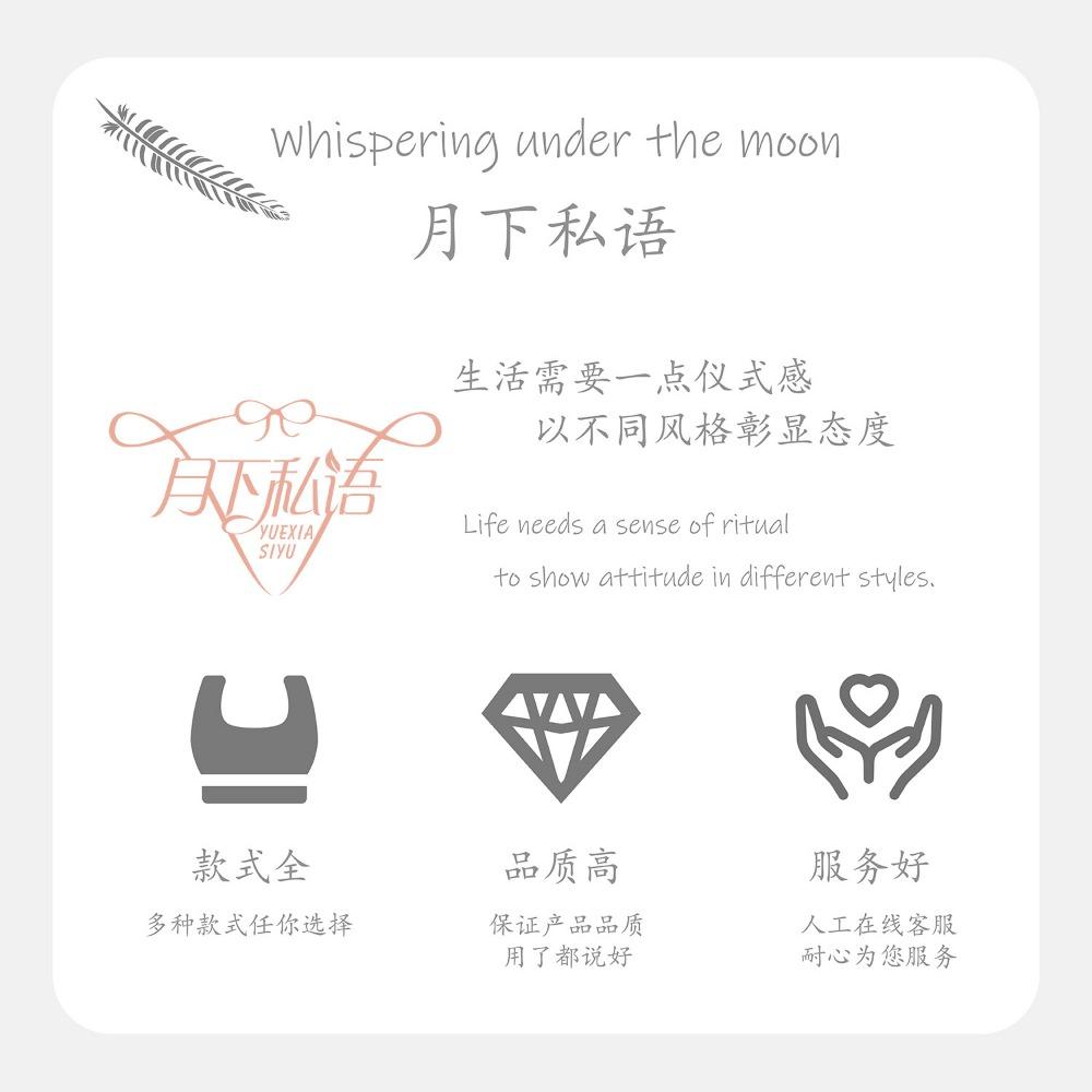 Original Love Maid Sex Seduction Outfit Underwear Sexy No-take Robe Uniform Perverted Training Sm Queen Pajamas