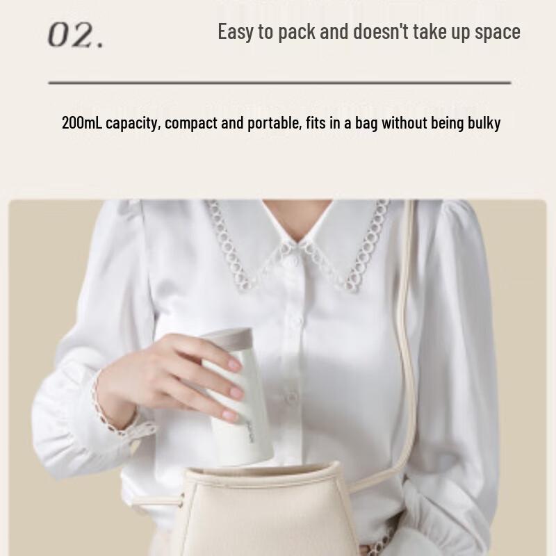 SUPOR Slim Stainless Steel Vacuum Insulated Pocket Bottle