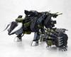 ZOIDS Divison Marking Plus Scale Plastic Model Approximately 300mm Long RBOZ-006 Ver. 1/72 Kit,