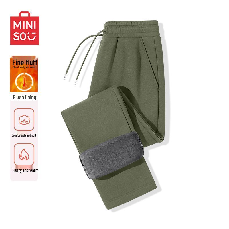 MINISO Lässige Jogginghose für Herren