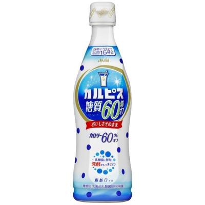Asahi Calpis Carbohydrate 60% OFF 470ml
