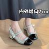 Sheepskin Version~ Inner Height Increase 7CM High Heel Chain Celebrity Mary Jane Shoes Women's Silver Soft Sole Versatile Thick Heel Single Shoes