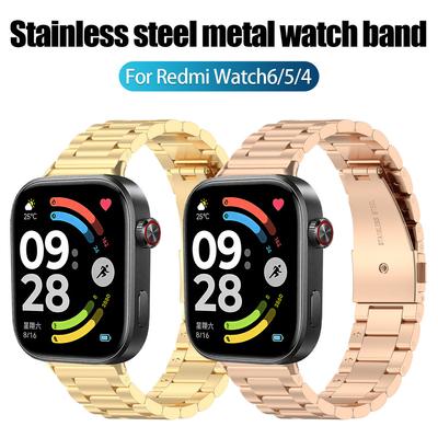 Stainless Steel Band for Redmi Watch 6/5/4 Metal Bracelet Accessories Xiaomi Mi Band 9 Pro/Mi Band 8 Pro Replaceable Wristband