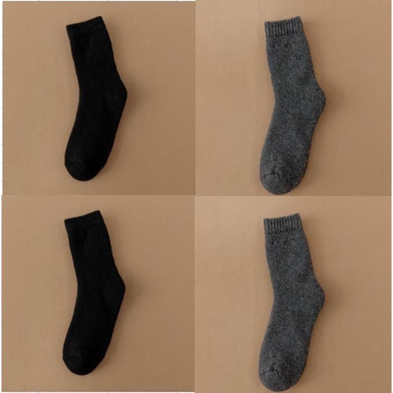 

JINGRX Мужские зимние толстые носки до середины икры из шерстяной смеси