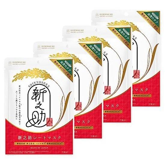 4-pack Set Shinnosuke Sheet Mask CICA 7 Sheets 4 Pack Rice Moisturizing Cosmetics Made Japan OKOME No COSME Niigata Extract Skin Conditioning Included