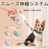 YUHAFO Large Dog Small Dog Medium Dog Retractable Lead Dog Lead Extendable Lead LED Light and Light [With Ring] "5m, Orange"