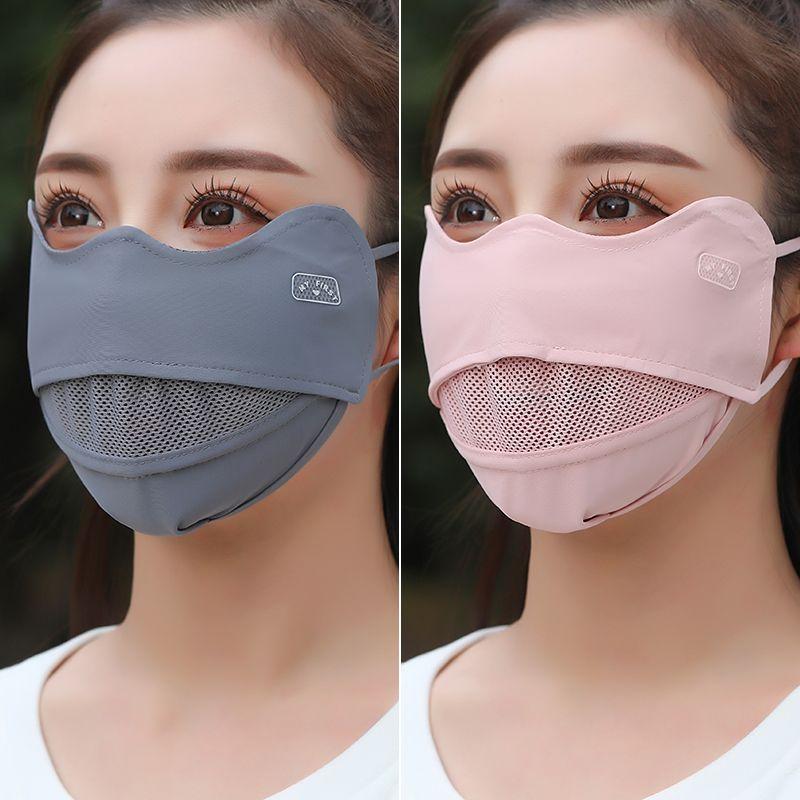 Summer Ice Silk Sun Protection Face Mask Women's Thin Breathable Large Size UV Protection Eye Corner Guard New 2025 Model