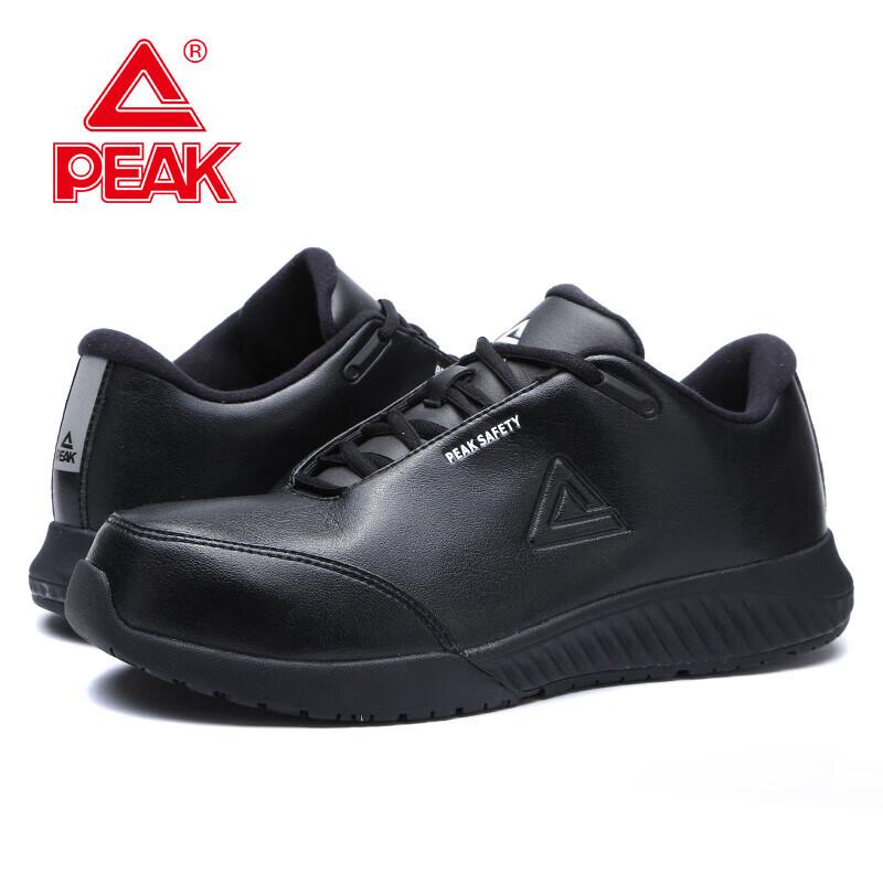 PEAK Steel Toe Anti-Smash Anti-Slip Safety Work Shoes 44