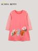 European & American Style Girls' Long-Sleeve Dress with Mouse Appliqué Embroidery - 2026 Autumn Collection