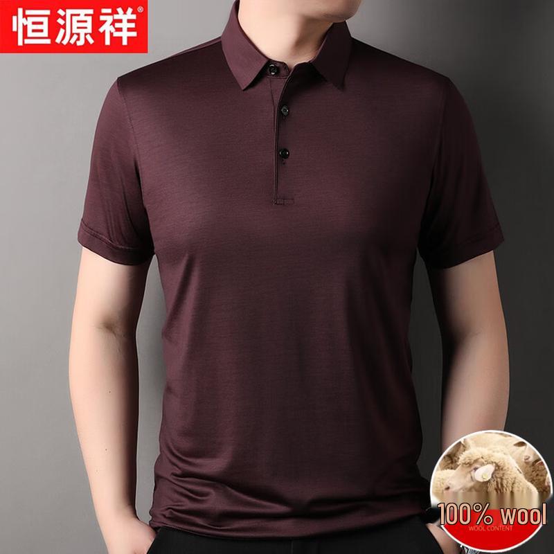 Hengyuanxiang Men's Summer 100% Pure Wool Business Casual Polo Shirt