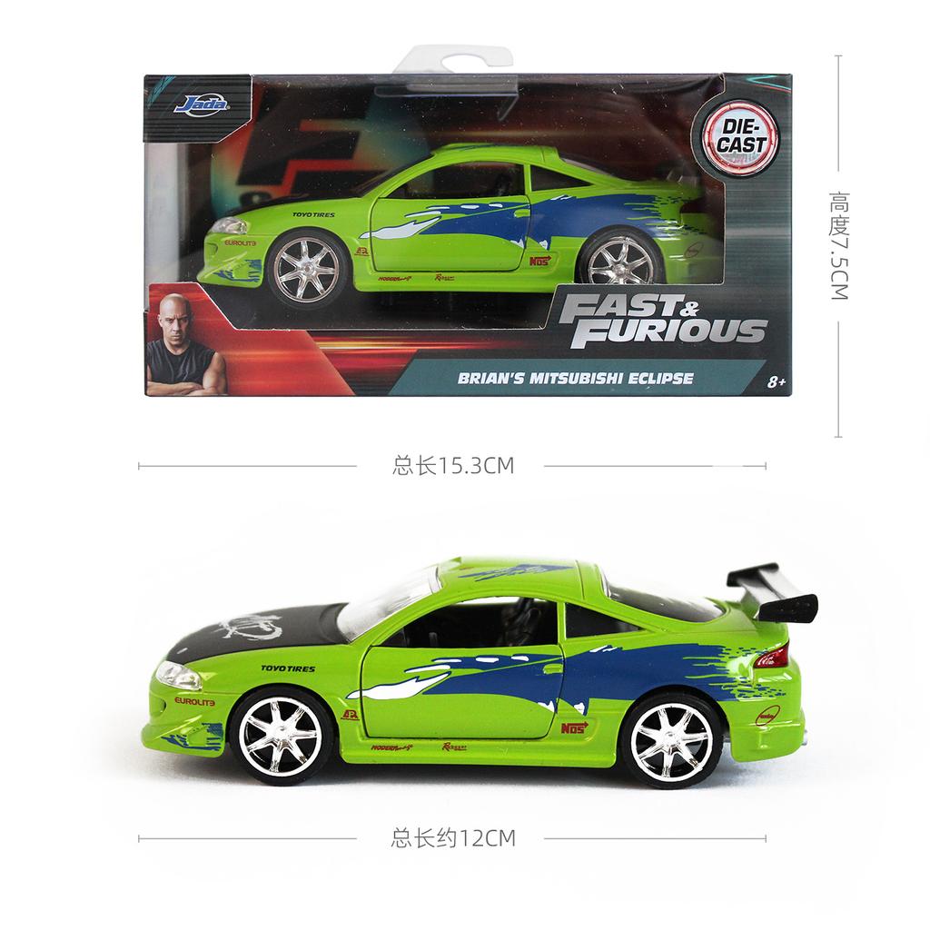 JADA 1:32 Brian Eclipse 1995 Alloy Car Diecasts & Toy Vehicles Car Model Miniature Scale Model Car Toys For Children