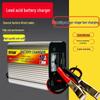 12V 30A Lead-Acid & 14.6V 20A LiFePO4 Battery Charger, Anti-Reverse Protection, Auto Stop.