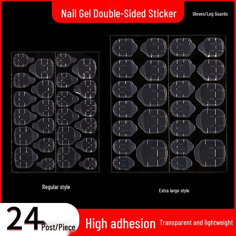 Transparent Traceless Double-Sided Jelly Nail Stickers: Removable, No Damage Adhesive