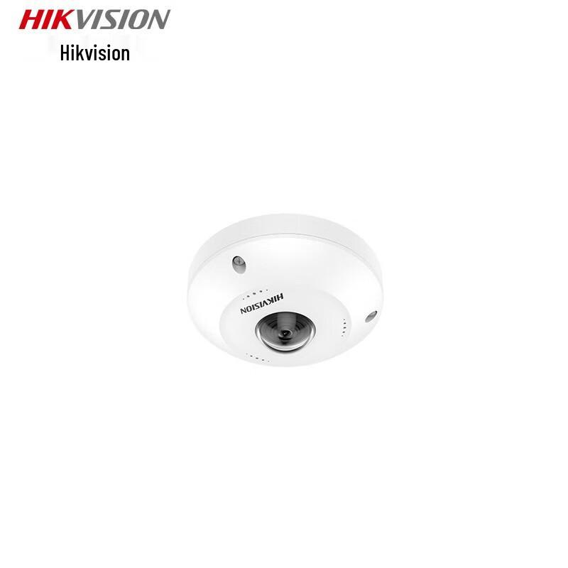 

HIKVISION Fisheye IP Camera DS-2CD6345GTLR