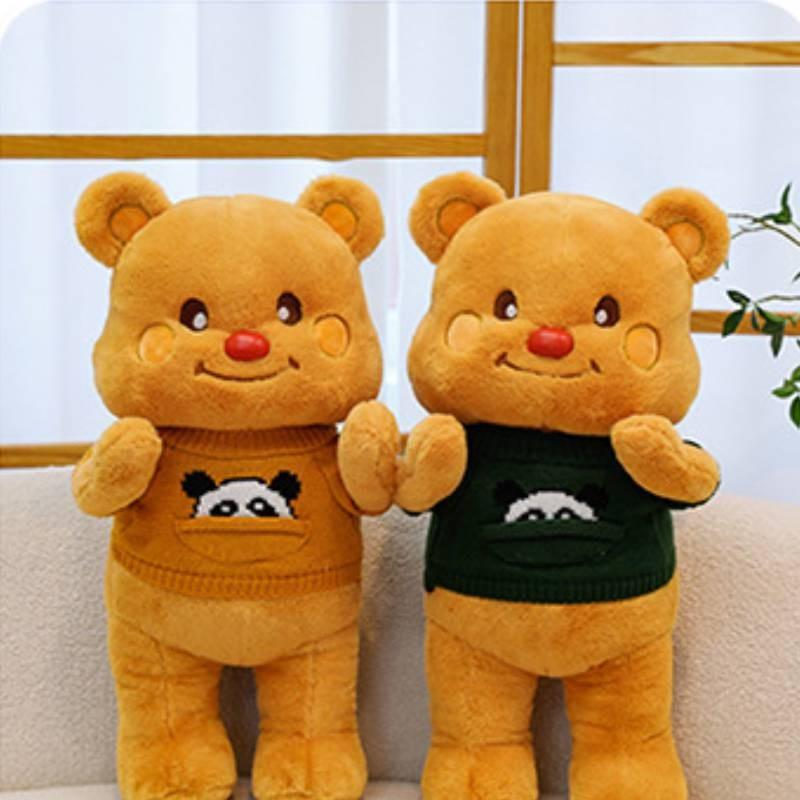 Adorable Yellow Bear Plush Toy Soft Cuddle Doll Big Size Birthday Gift For Her